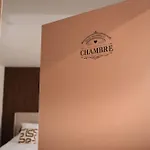 Casa de Férias Des Champs Etoiles